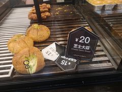 -红跑车(三孝口店)
