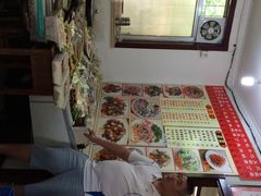 -乡府肉丁水饺(环山路店)