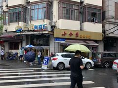 -云南路美食街