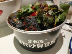 -文和友老长沙龙虾馆(化龙池店)