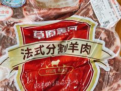 -申德勒食品(宾都苑店)