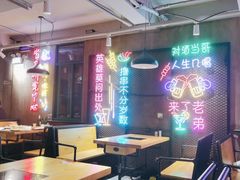 -新疆烧烤王(广灵店)