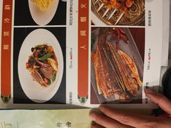 -新疆巴州金丝特餐厅(大钟寺店)