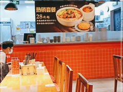 -霸蛮湖南菜·牛肉粉(荣京西街店)
