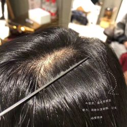 -蜜堂美业 