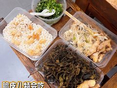 油茶-牛八宝桂林米粉(八里庄店)