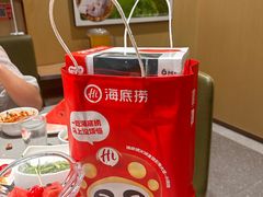 -海底捞火锅(铂澜大象城店)