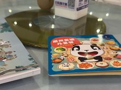 -眉州东坡(华联万柳店)