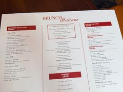 -Tivano意大利餐厅(成都居舍酒店)