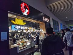 -茶颜悦色(高铁南站店)