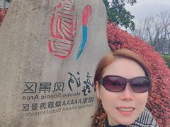 -南通濠河风景名胜区