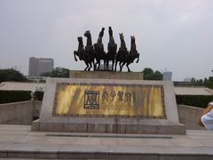 门面-洛阳周王城天子驾六博物馆