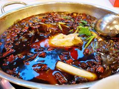 香辣红油耗儿鱼-川道拐耗儿鱼(旗舰店)