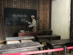 -浙东革命根据地纪念馆