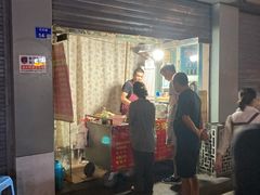 门面-新桥方记猪蹄