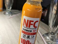 NFC果汁-味千拉面(东营西城万达店)