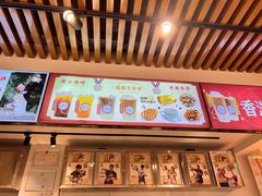 -香港鸳鸯王(西湖路店)