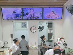 -牵人麻辣粉(粉巷店)