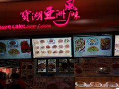 -威尼斯人酒店琳琅美食广场