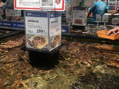 -盒马鲜生(皇庭广场店)