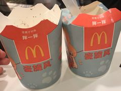 -麦当劳(城西银泰店)