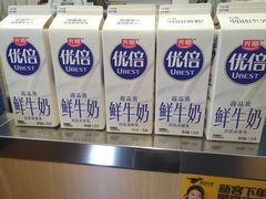 -50岚(太平洋森活天地店)