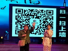 -和平大戏院(凯旋路店)