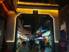 -市府路小吃城(民俗文化广场锦苑店)