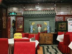 -老浒记烤鸭-北京菜(琉璃厂店)