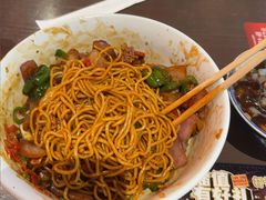 -王繁星面馆(西安熙地港店)