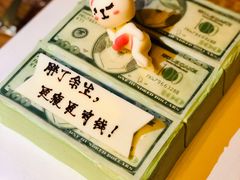 -莫比餐厅(五道口店)