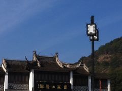-灵岩山风景区