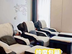 -华夏良子·足道SPA艾灸(开源店)