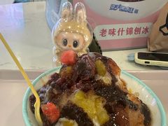 -梁子刨冰王&梁小糖(王顶堤店)