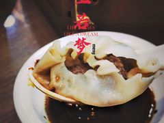 -西安贾三灌汤包·回坊小吃·清真炒菜(北院门总店)