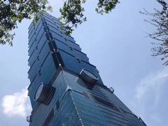 -台北101