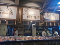 -破店(井大店)