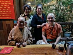 -松峰素食