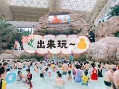 -杭州开元森泊度假乐园