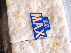 -盒马X会员店(上海森兰商都店)