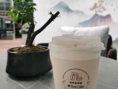 -Ur Garden中庭花园•逸餐厅(福田CBD逸扉酒店)