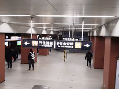 -白石桥南(地铁站)