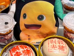 -润记·广东餐馆(苏州中心店)