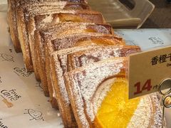 -方炉·天然食材面包店(青秀店)