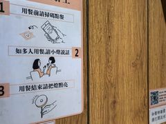 -独食火锅·半米屋台(望平街店)