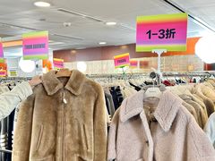 -上海波特曼丽思卡尔顿酒店