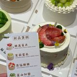 卧卧卧！苏州这家蛋糕果然牛.....
