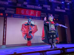 -盖碗儿梨园·变脸吐火·川剧(天府广场店)