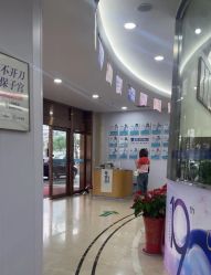 -武汉都市妇产医院