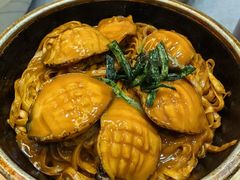 -东荟轩